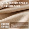 Women's Spring and Summer Small Chest Gathers To Prevent Sag and Pull No Underwire Vest Type No Trace Underwear