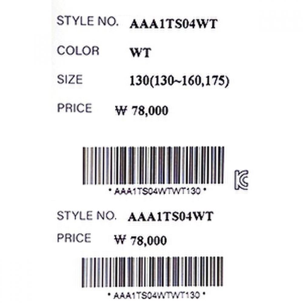 Bluetail Dying Effect White Sweatshirt Aaa1ts04wt