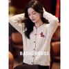 Basic House Women's Embroidered Cable Knit Cardigan