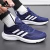 Adidas Men's Navy Blue Running Shoes
