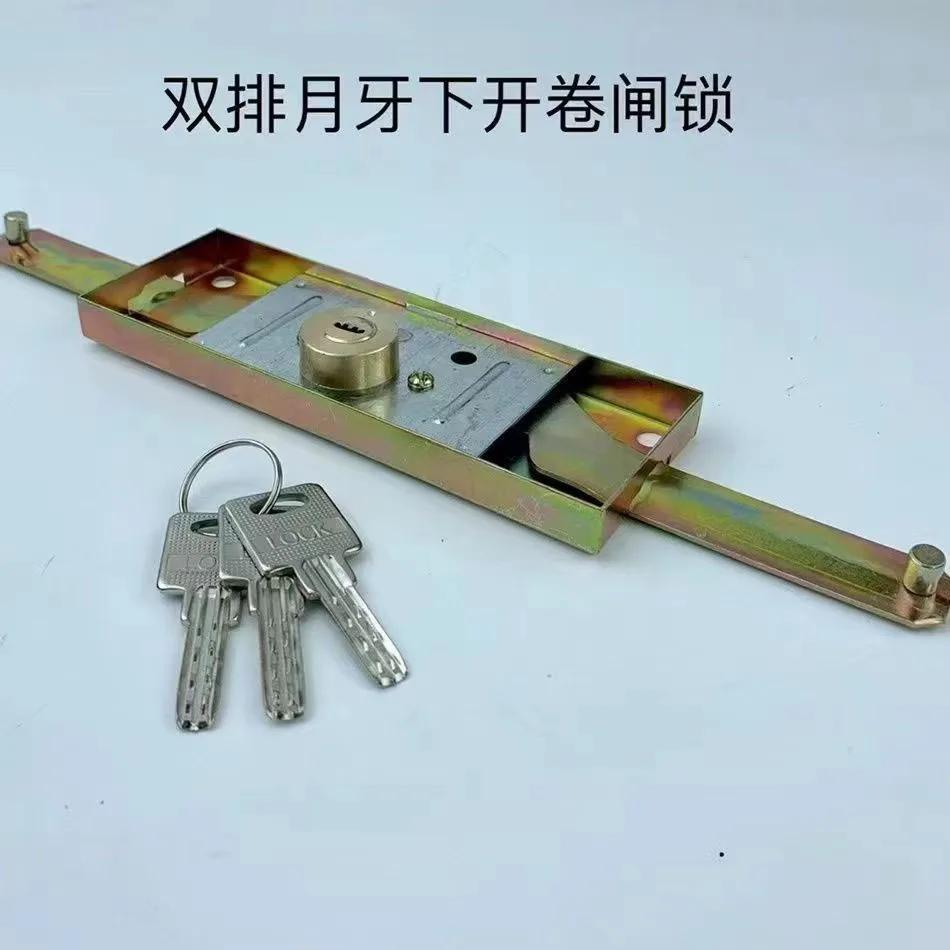 Serrature per Porte Avvolgibili con Installazione Inferiore di Sicurezza Serratura Antifurto per Tapparelle Serratura per Porta del Garage con Chiave Sicura Serratura per Ferramenta Domestica