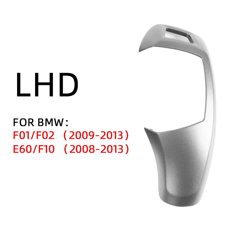 

Запасна кришка перемикання передач чорна для BMW 5 серії E60 F01 F02 F10 520i 525 ручка перемикання передач важіль панелі кришка головки LHD-Silvery