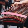 Mute Pás pro Guzheng, Přenosný Cvičný Nástroj pro Hudebníky, Pás Tlumící Zvuk, Příslušenství k Nástroji