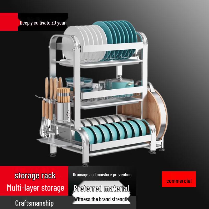 3-Tier Stainless Steel Dish Drying Rack with Utensil & Cutting Board Holder