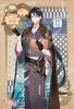 Ensky Jigsaw Puzzle Bungo To Alchemist Ryunosuke Akutagawa 300-piece (26x38cm)