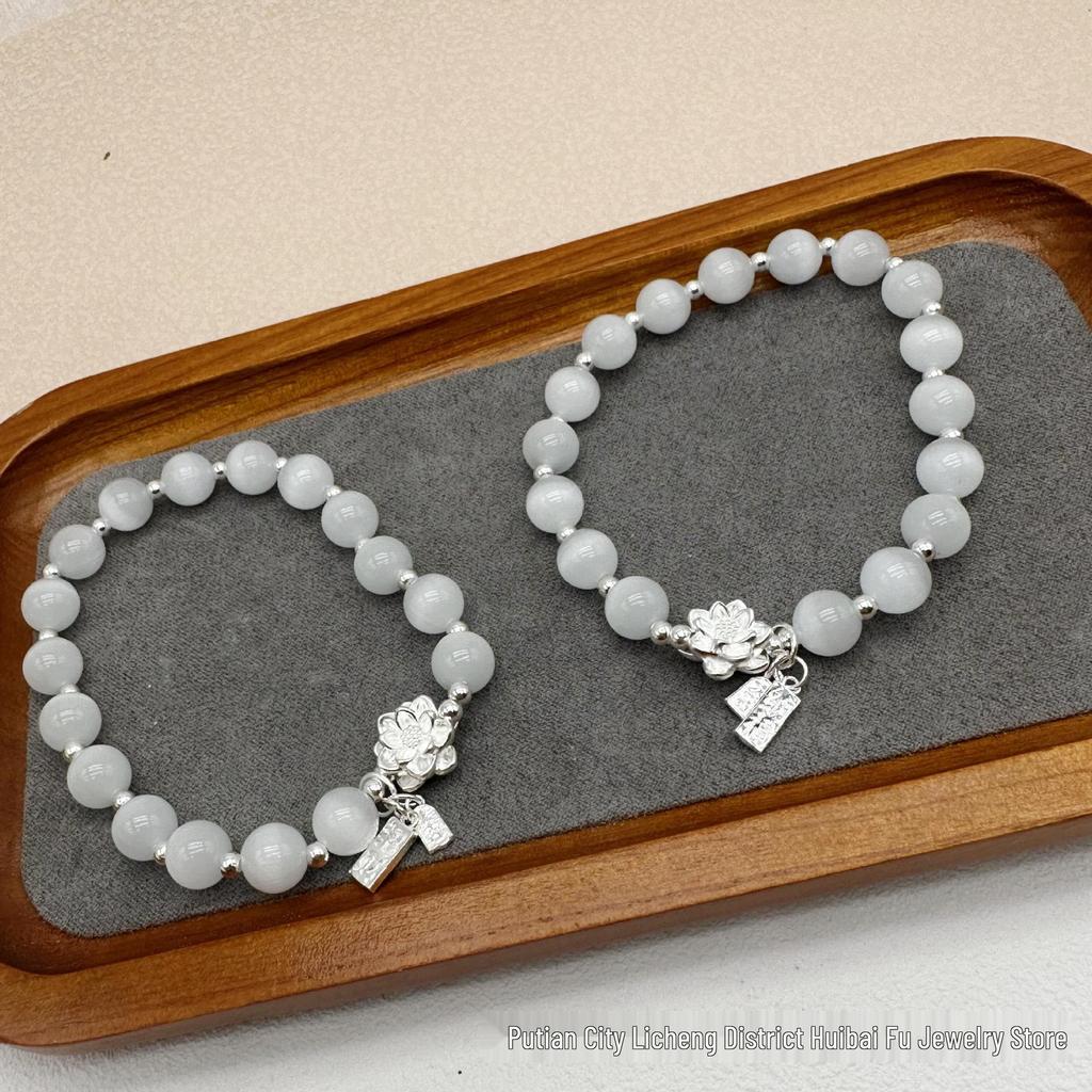 2025 Exquisite Sterling Silver Lotus Bracelet with Crystal White Cat Eye Beads - Luxurious Women's Hand Jewelry