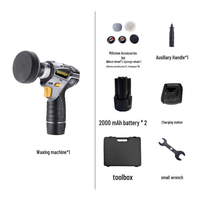 Jing Li Da Cordless Car Polisher CN plug (adapter included)