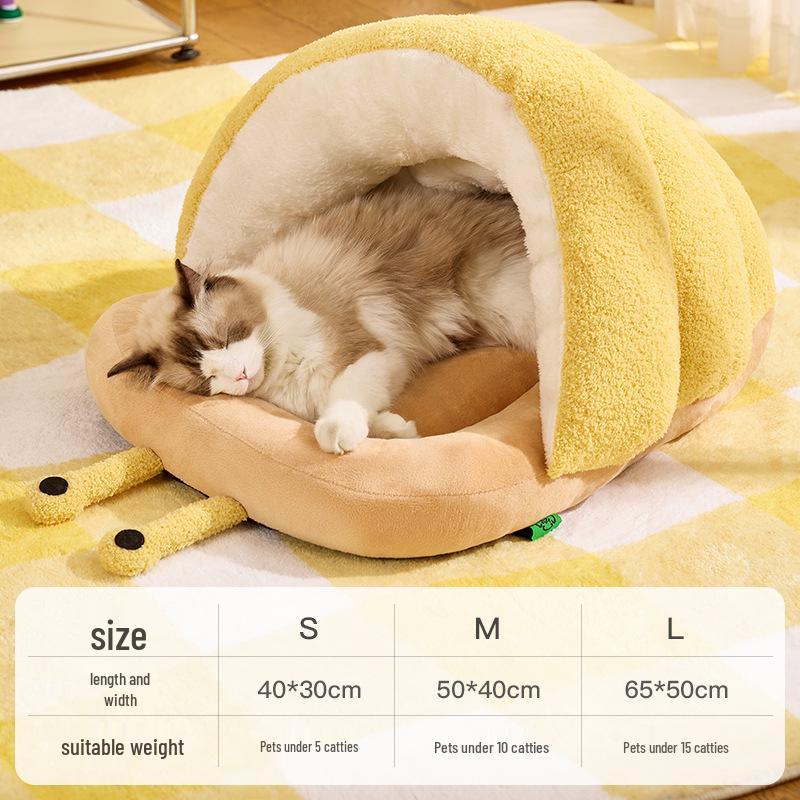 Зимняя теплая полузакрытая лежанка для кошек, маленьких собак и котят Yellow Slipper Bed