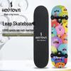 Hodtown Beginner Double Kick Skateboard