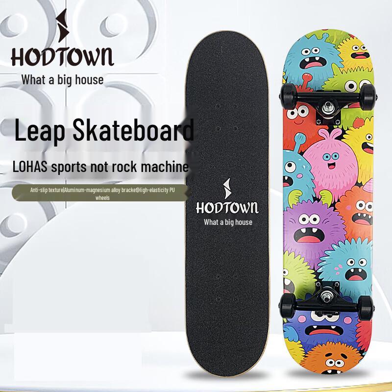 Hodtown Beginner Double Kick Skateboard