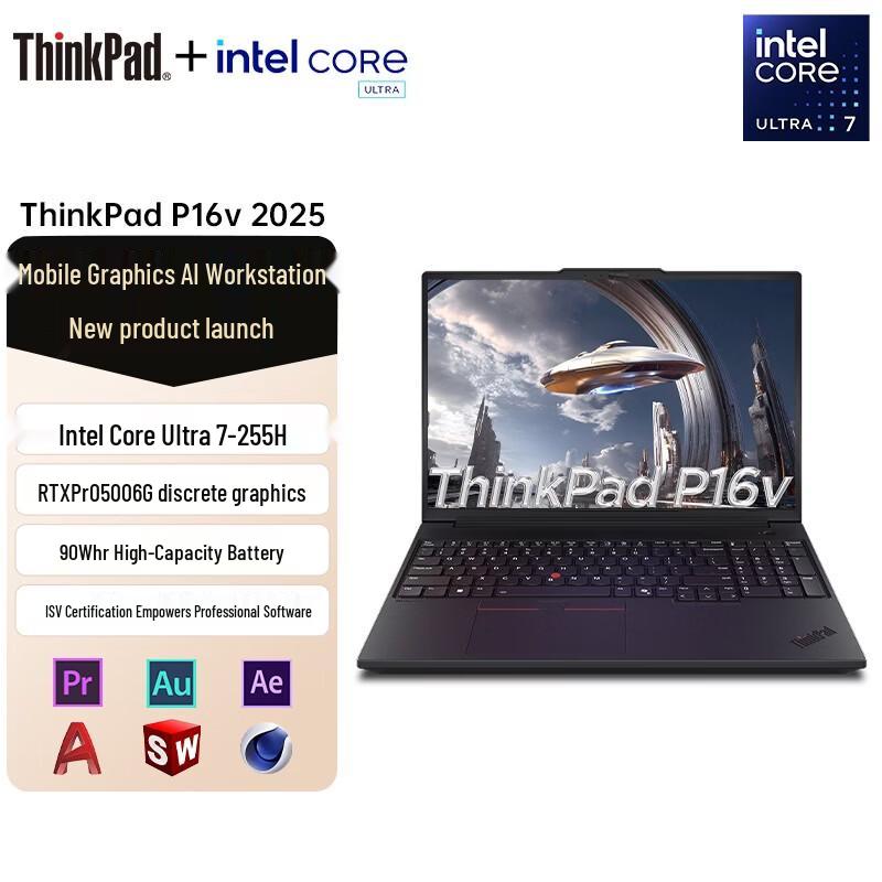 

Lenovo ThinkPad P16v Gen 2 16-inch Mobile Workstation Laptop (CN version)