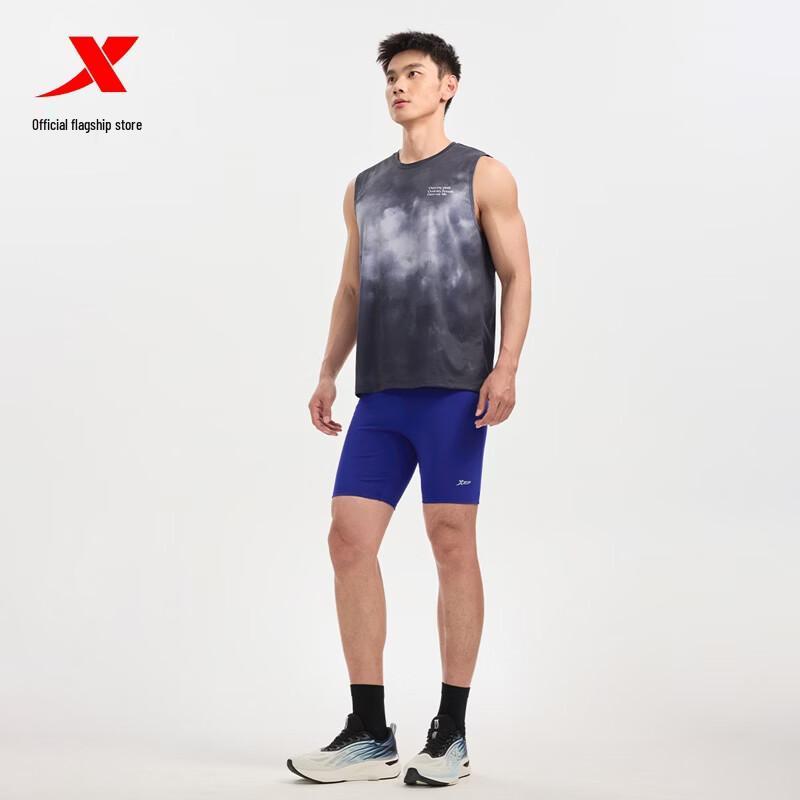 Xtep Men's Marathon Running Half-Elastic Cropped Pants