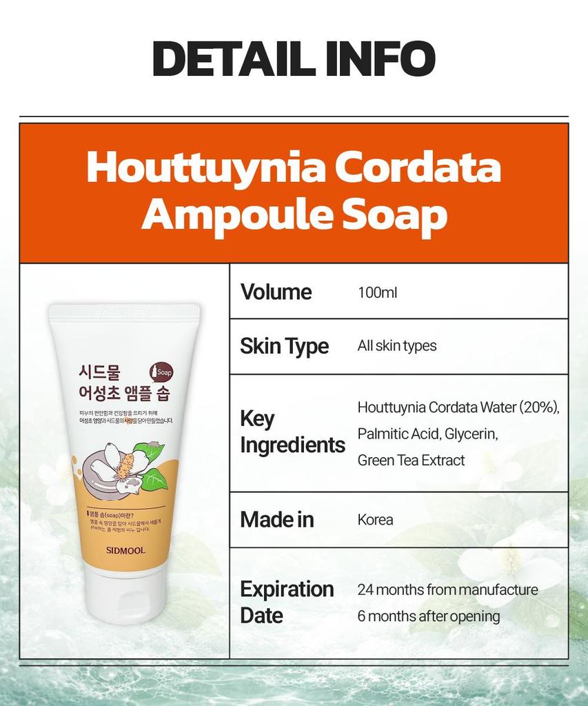 [SIDMOOL] Houttuynia Cordata Ampoule Soap 100mL