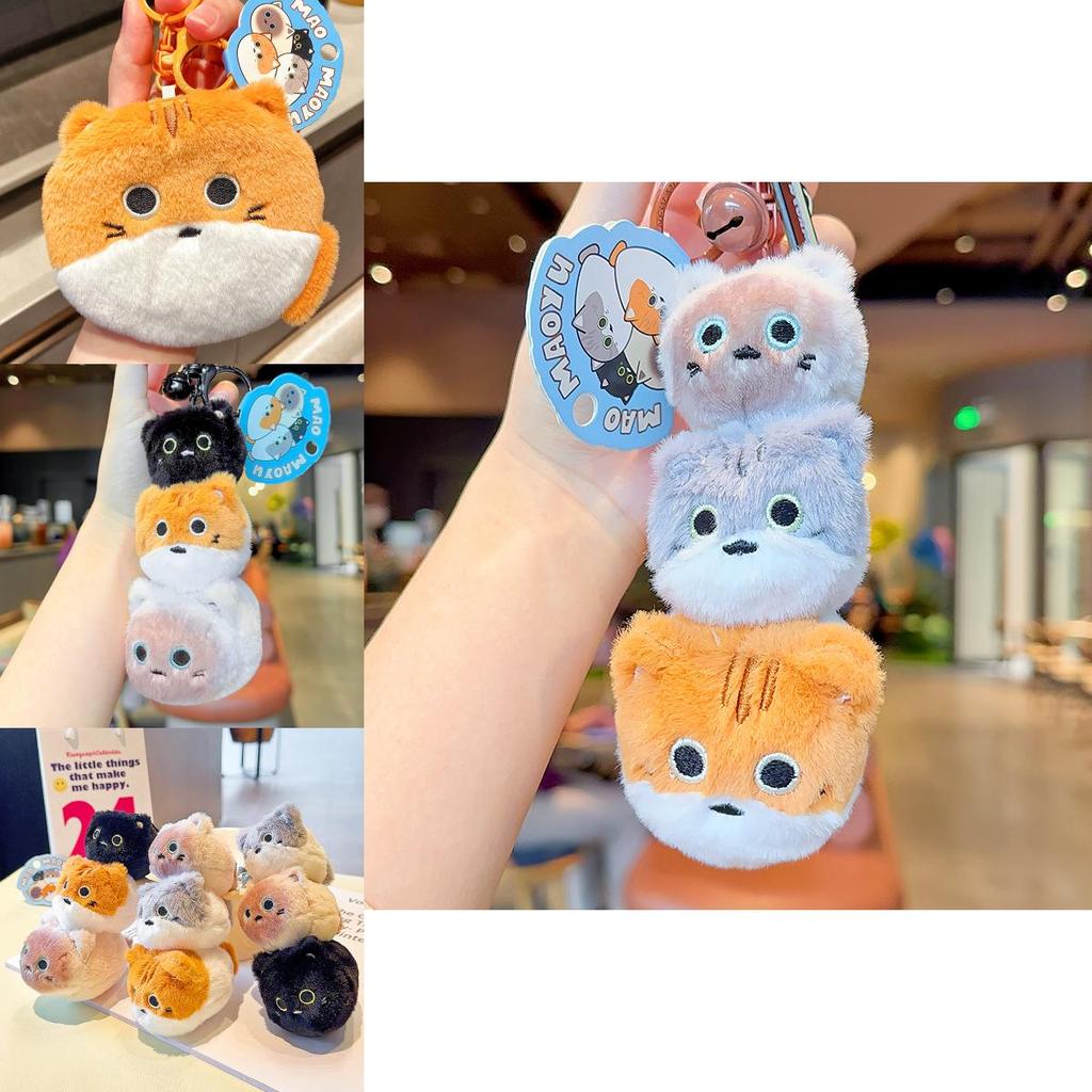 Plush Cat Fish Keychain With Keyring And Cute Cat Design For Gift And Collection