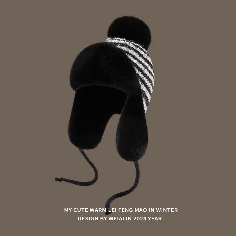 Winter Plush Thickened Wool Ball Knitted Plush Lei Feng Hat for Women's Ear Protection Hat Stripes Retro Big Head Cycling Hat
