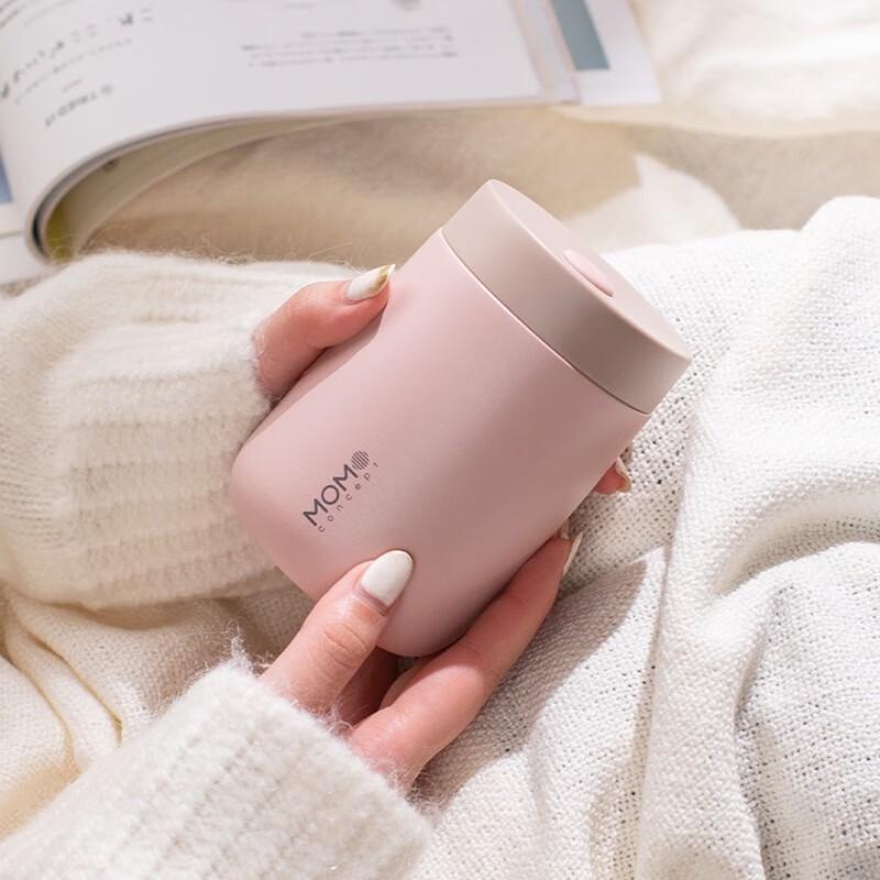 MOMOCONCEPT Large Cube Insulated Coffee Mug