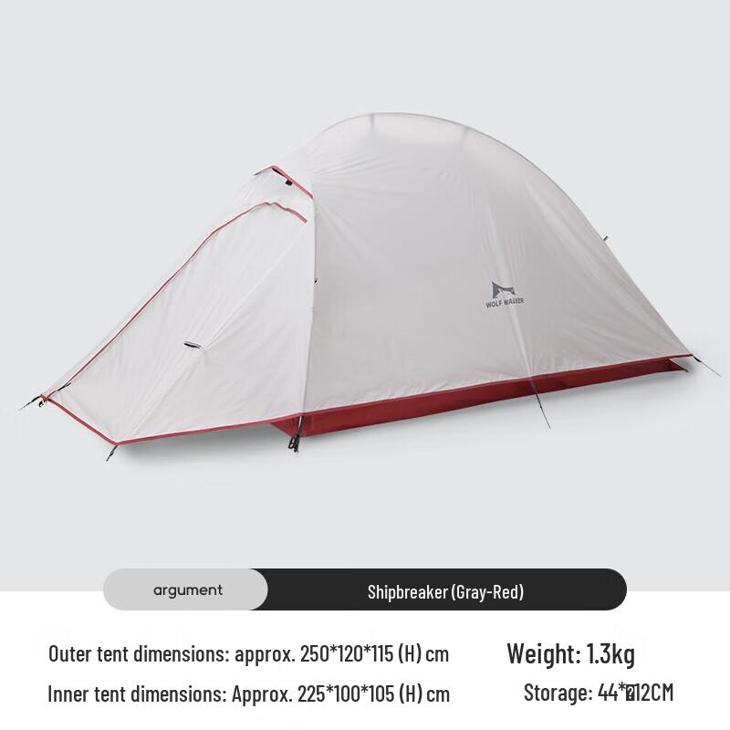 

Wolf Walker Ultralight Silicone Coated Camping Tent - Destroyer Series