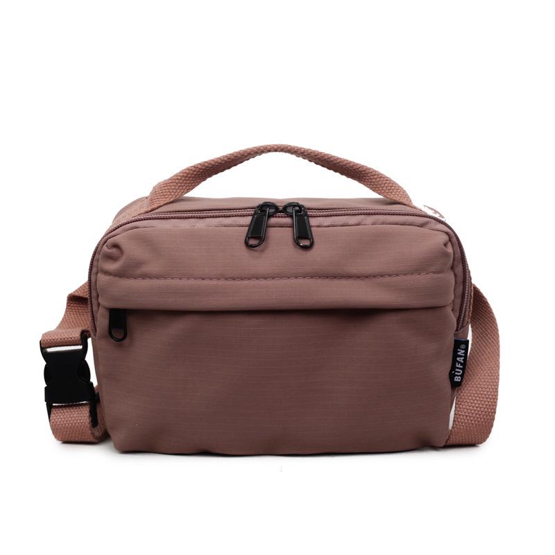 Women's Lightweight Nylon Crossbody Bag - Compact Casual Handbag for Commuting & Going Out