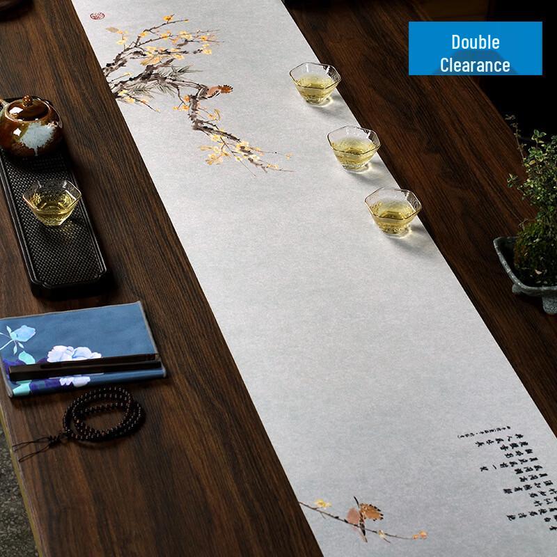 Handun New Chinese Style Zen Waterproof Table Runner
