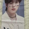 Monsta X Minhyuk Slogan 