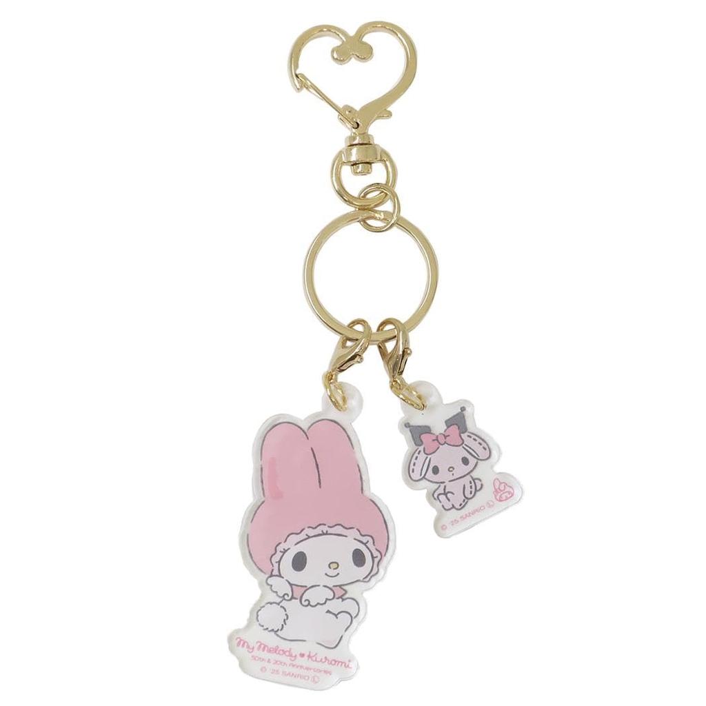 My Melody Kuromi 50th 20th Anniversaries My Melody Double Acrylic Keychain &