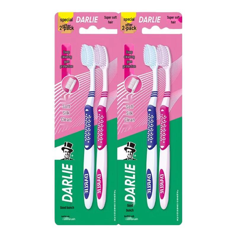 Darlie BC5 Gentle Silk Clean Toothbrush Set
