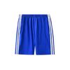Shudi Unisex Shenzhen Middle School Summer Uniform Shorts
