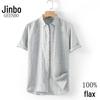 Men's Short-Sleeve Linen Shirt - Summer Casual Loose Fit with Lapel Collar, Cotton and Linen Blend, Plus Size Available