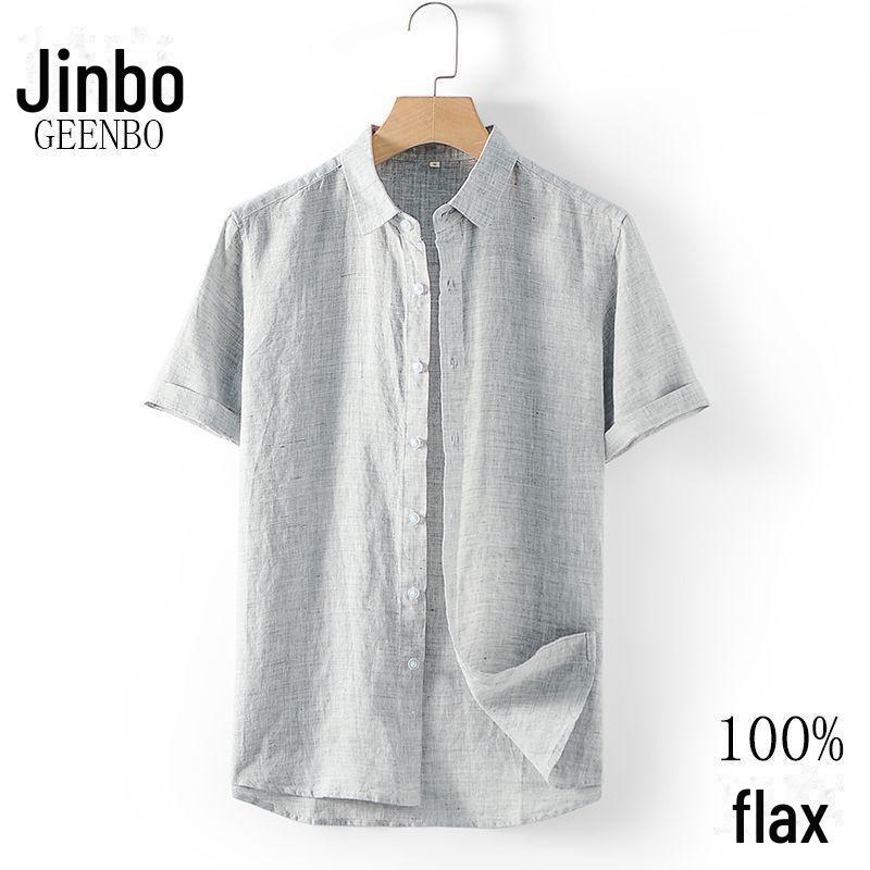 Men's Short-Sleeve Linen Shirt - Summer Casual Loose Fit with Lapel Collar, Cotton and Linen Blend, Plus Size Available