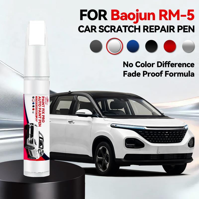 Vehicle for Exclusive Use For Baojun RM 5 1990-2026 Paint Repair Pen Touch Up Scratch Remover DIY Auto Accessories Black White S