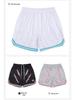 Schnelltrocknende Mesh-Basketballshorts - Bestickt, Knielang, Sport/Fitness