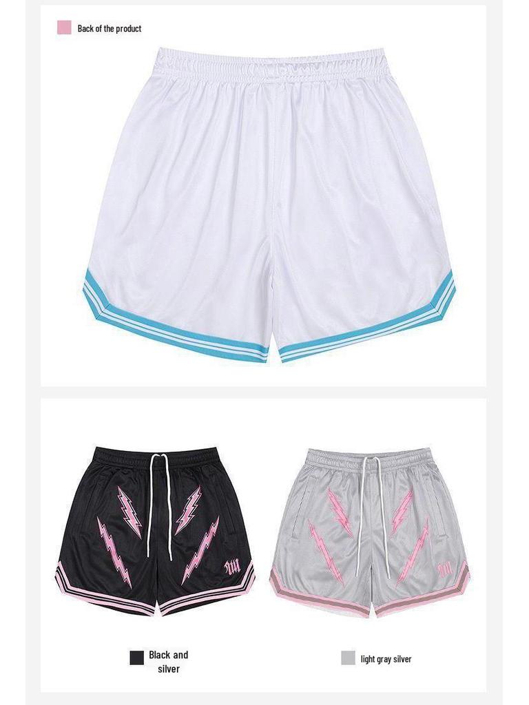 Schnelltrocknende Mesh-Basketballshorts - Bestickt, Knielang, Sport/Fitness