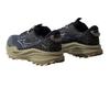 Mizuno Wave Solar V2 Black Glaze Yellow Unisex D1GH241803
