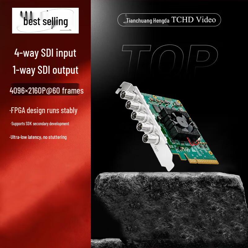

TCHD Video TC-210N5 SDI 4K/8K PCIe Internal Video Capture Card
