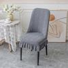 Jacquard Chair Cover for Dining Room Wedding Banquet Stretchy Water Repellent Chair Protector Chair Slipcover Fundas Para Sillas