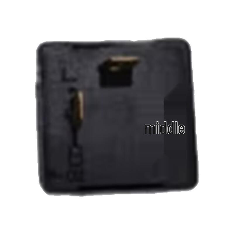 Ruili Dongfeng EQ1118G 3-Pin Relay