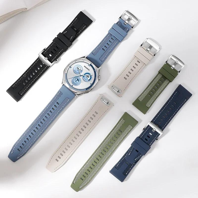 Strap for HUAWEI WATCH GT 5 4 46mm Watch 4 5 Pro GT 3 2 Pro 46 Mm 22mm Nylon Composite Silicone Sports Bracelet