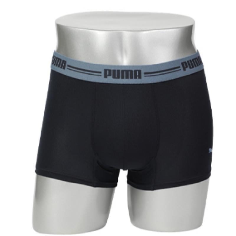 Puma Men S Wide Volume Up Droz 1 Type Dark Navy