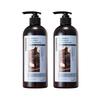 Suaviss Argan Brilliant Hair Conditioner 500ml X2