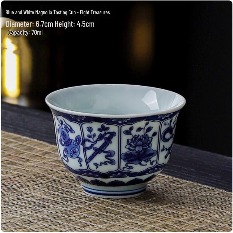 TIBORANG Retro Ceramic Kung Fu Tea Cup