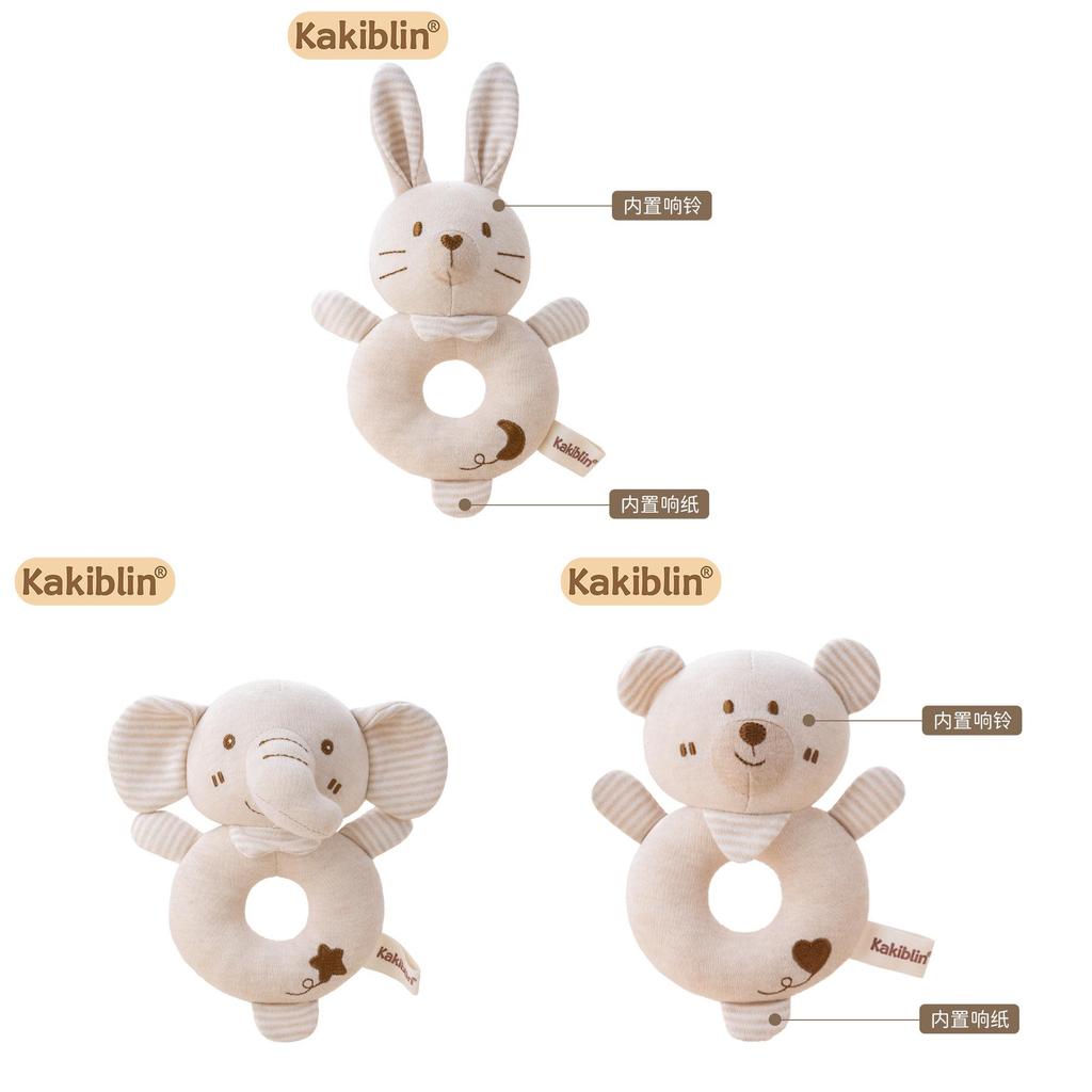 Baby Handheld Rattle Toy With Soft Cotton Material For Sensory Development And Grasping