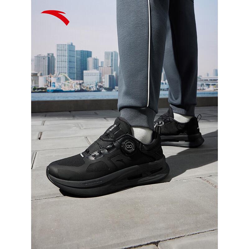 ANTA Men's Shenxing 6 Pro Rotary Buckle Training Shoes