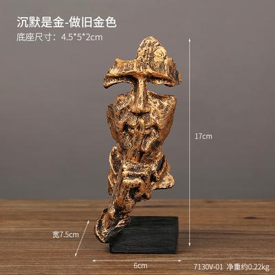 Nordische abstrakte Masken-Charakter-Ornamente Retro Stille ist Gold Harz-Ornamente Wohnzimmer Arbeitszimmer