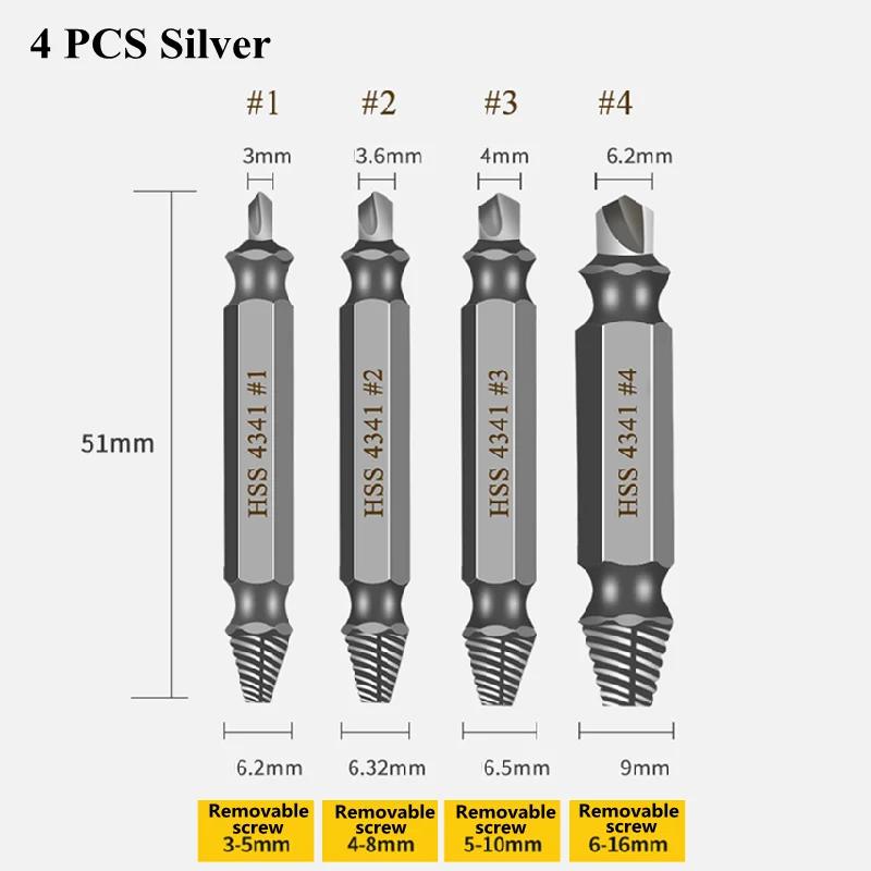 Damaged Screw Extractor Drill Bit Set Stripped Broken Screw Bolt Remover Extractor  Demolition Tools 4/5/6 PCS