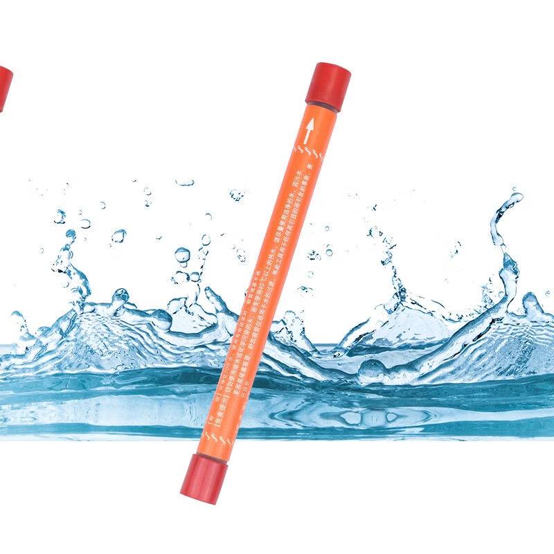 ZISIZ C1 Portable Water Filter Straw