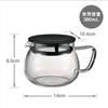 HARIO Teapot 380mL round shape allows tea leaves to mesh lid microwave made in Chanomaru, capacity, heat-resistant glass, expand, filter, safe, black,