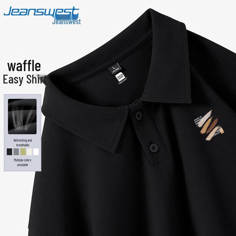 Мужская вафельная рубашка-поло Jeanswest 2XL