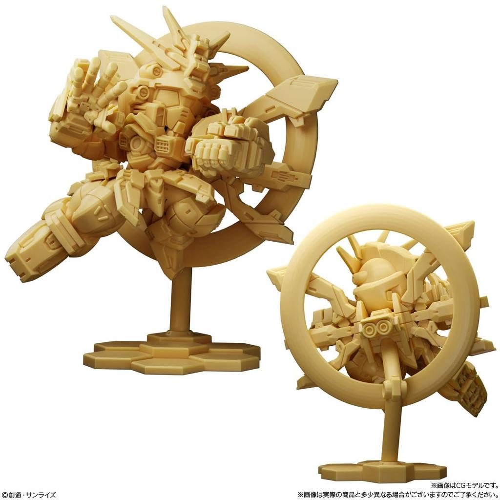 BANDAI Gundam Superior Define No.01 10-Piece Box Candy Toy