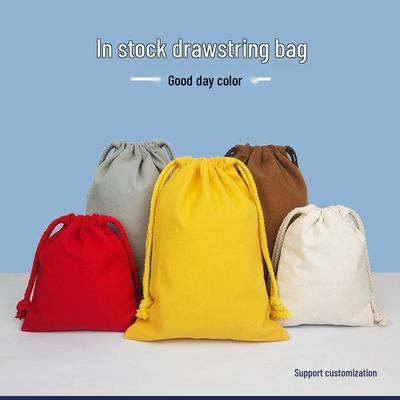 Umweltfreundliche Baumwoll-Kordelzugtasche - Leere Geschenkverpackung aus reiner Baumwolle