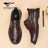 Qipilong Men's Genuine Leather Height-Increasing Casual Shoes
